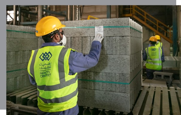 Aamal Cement